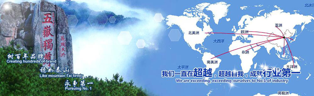 建達(dá)超越企業(yè)文化