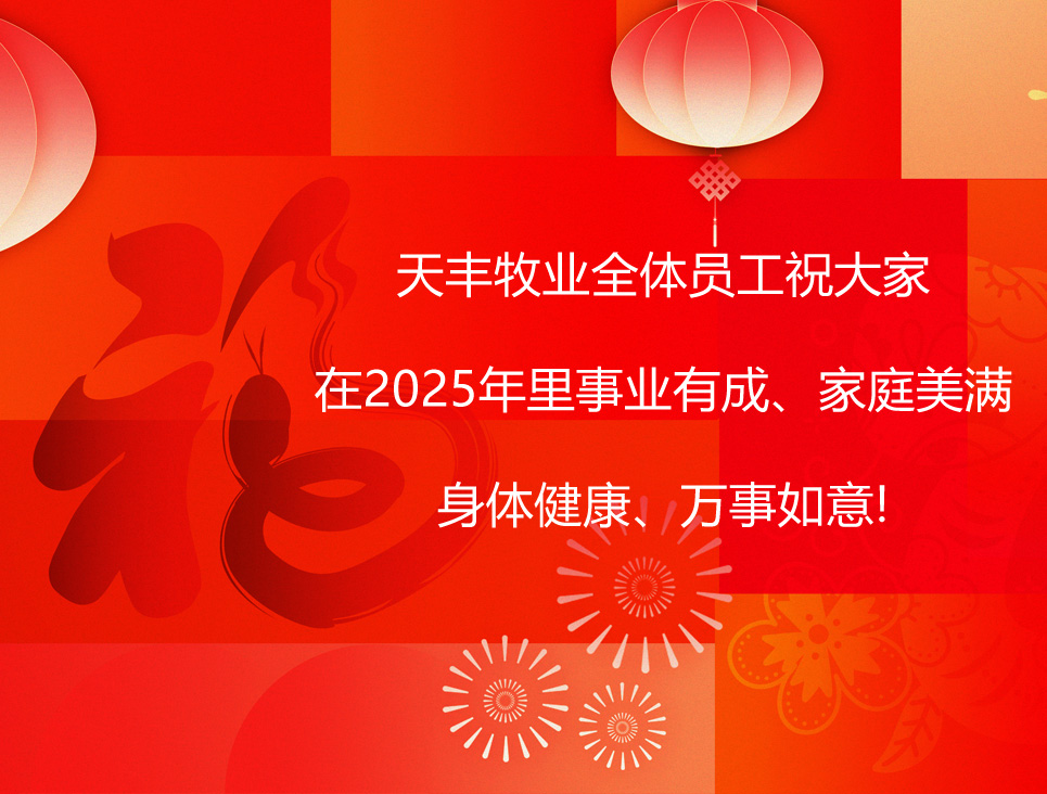 鈑金加工設(shè)備